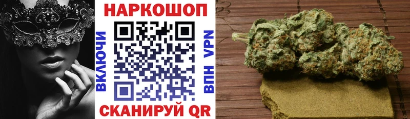 Хочу наркоту Донецк А ПВП КОКАИН Меф мяу мяу Гашиш