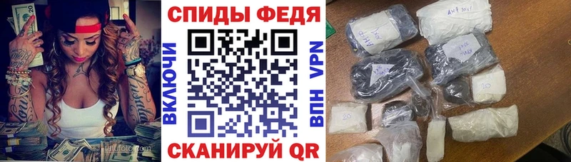 АМФ Розовый Донецк