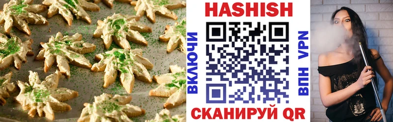 купить   блэк спрут онион  Еда ТГК конопля  Донецк 