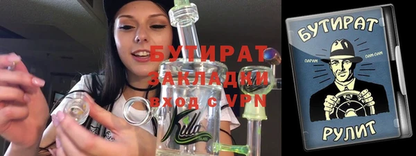 скорость Лиски