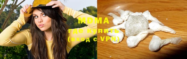 дмт Володарск
