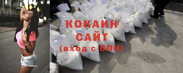 дживик Новый Уренгой