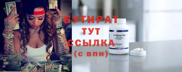 дживик Липки