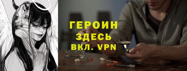 скорость Лиски