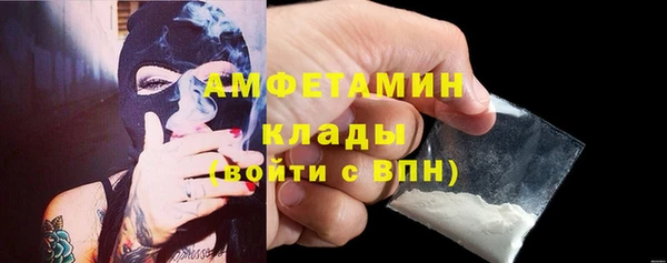 дживик Липки