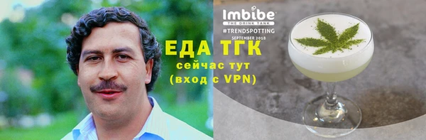 скорость Лиски