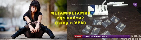 винт Богданович