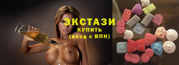метамфетамин Пересвет
