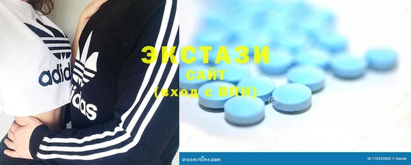 скорость Лиски