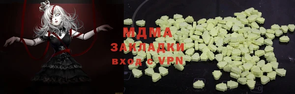 дживик Липки