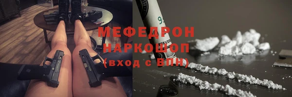 марихуана Лихославль