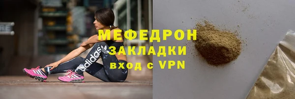 скорость Лиски