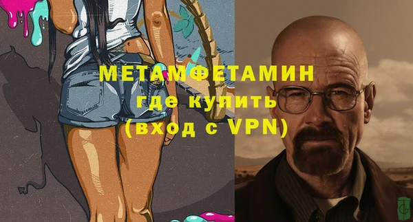 дживик Липки