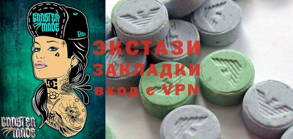 марихуана Лихославль