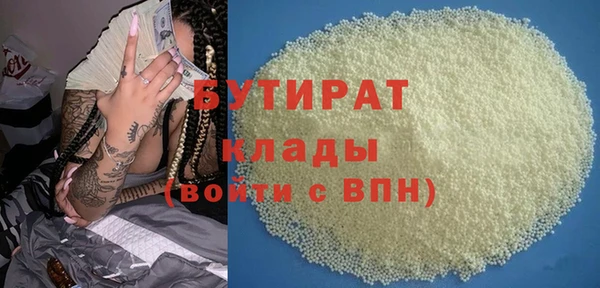 скорость Лиски