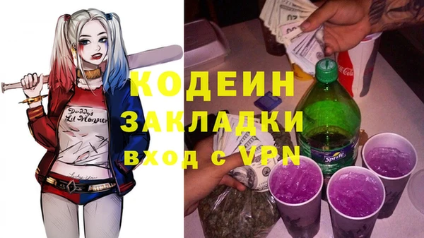 ECSTASY Орехово-Зуево