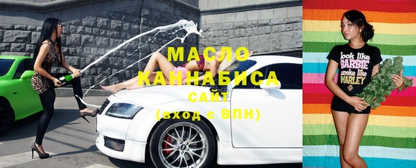 скорость Лиски