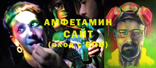 дживик Липки
