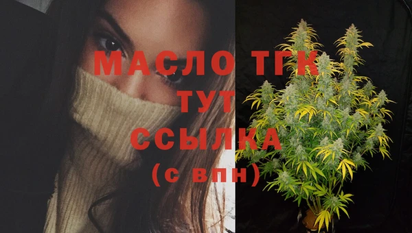 дживик Липки
