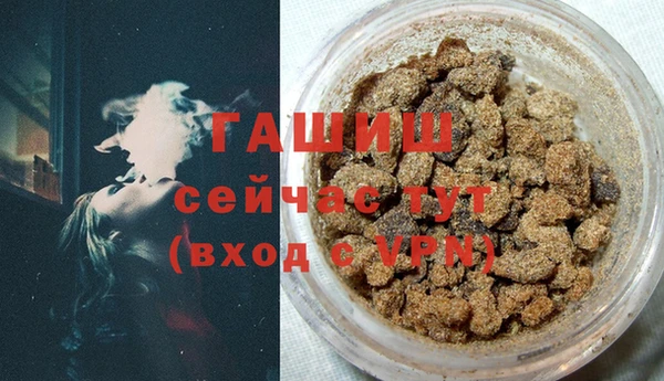 дживик Липки