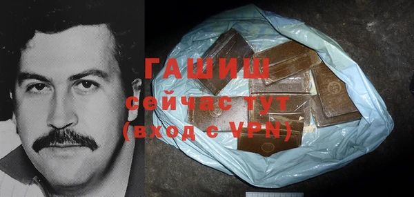 дживик Липки