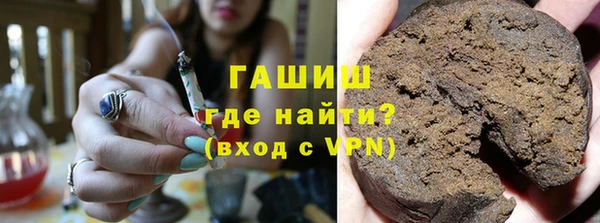скорость Лиски