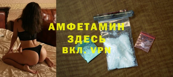 дживик Липки
