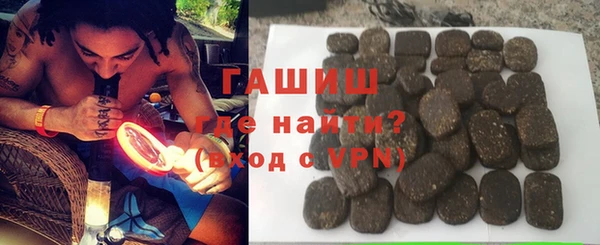 твердый Волосово