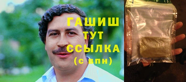скорость Лиски