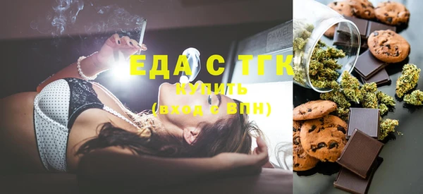 скорость Лиски