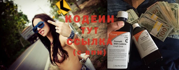 скорость mdpv Бронницы