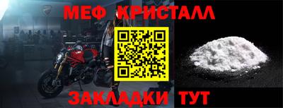 дживик Бузулук