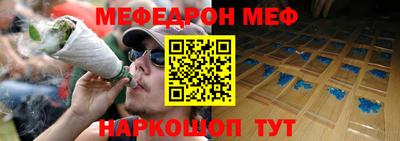 мдпв Бузулук