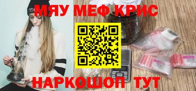 дживик Бузулук