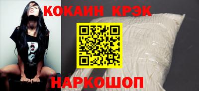 мет Бугуруслан