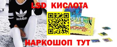 дживик Азнакаево