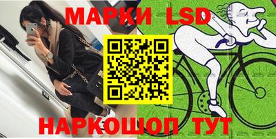 дживик Бузулук