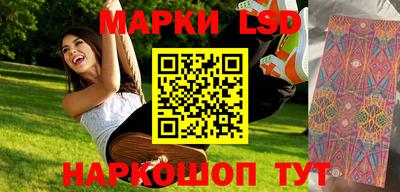 мдпв Бузулук