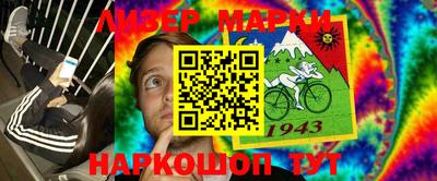 мет Бугуруслан