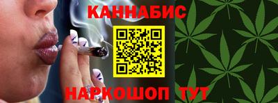 марки lsd Будённовск