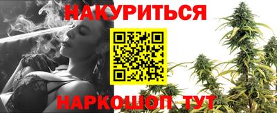 мет Бугуруслан
