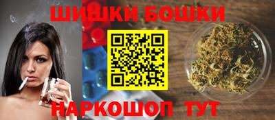 apvp Волжский