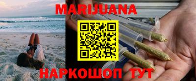 мет Бугуруслан