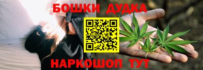 дживик Бузулук