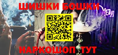 мет Бугуруслан