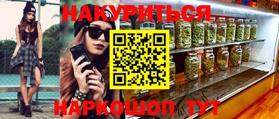 мет Бугуруслан