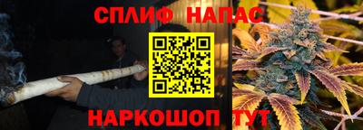 марки lsd Будённовск
