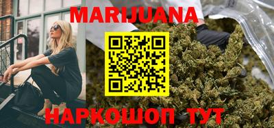 дживик Бузулук