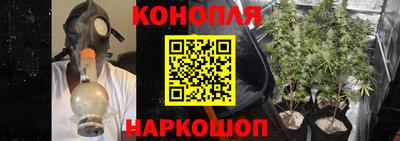мет Бугуруслан