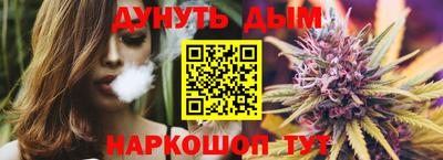 мет Бугуруслан